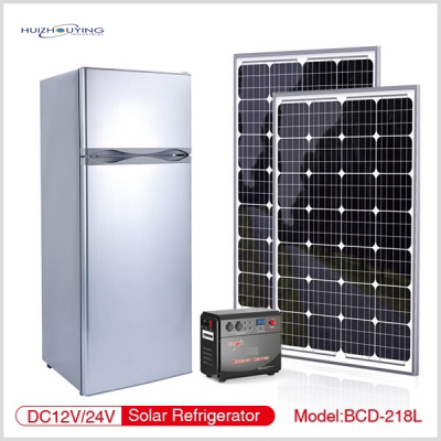 HUIZHOU-BC218L DC Solar Refrigerator