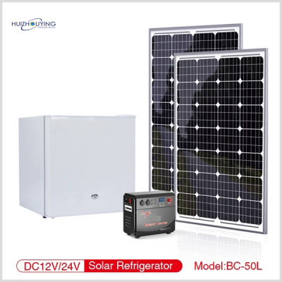 HUIZHOU-BC50L Solar DC Refrigerator