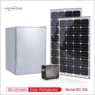 HUIZHOU-BC90L Solar DC Refrigerator