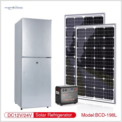 HUIZHOU-BC198L Solar DC Refrigerator