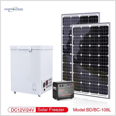 HUIZHOU-BD/BC108L Solar Freezer