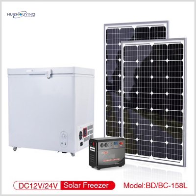 HUIZHOU-BD/BC158L Solar Freezer