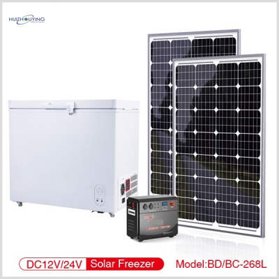 HUIZHOU-BD/BC268L Solar Freezer