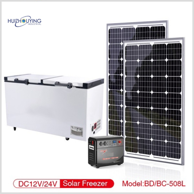 HUIZHOU-BD/BC508L Solar Freezer